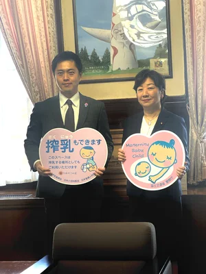 チャプター添付画像