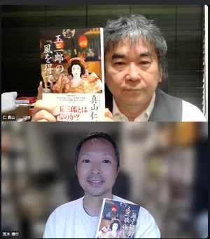 チャプター添付画像