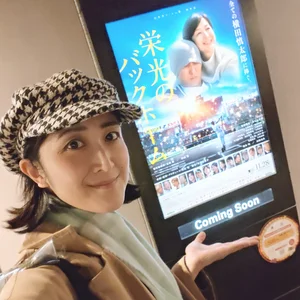 チャプター添付画像