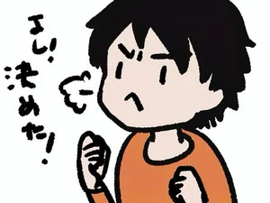 チャプター添付画像