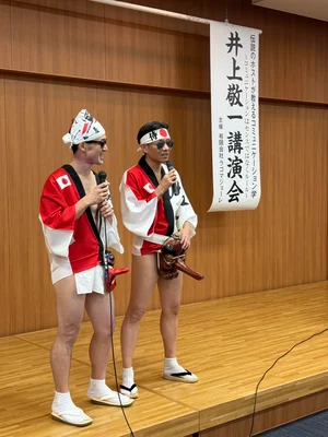 チャプター添付画像