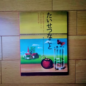チャプター添付画像