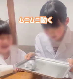 チャプター添付画像