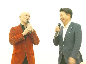 チャプター添付画像