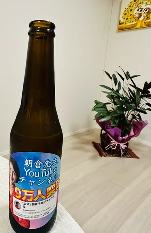 チャプター添付画像