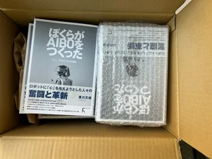 チャプター添付画像