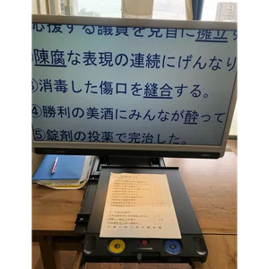 チャプター添付画像