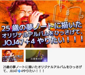 チャプター添付画像