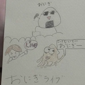 チャプター添付画像