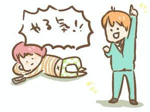 チャプター添付画像