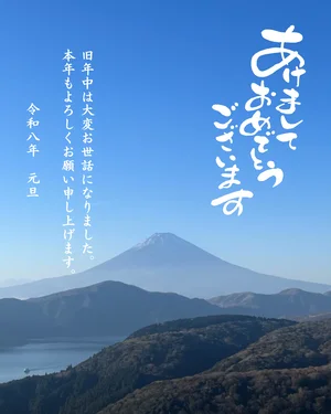 チャプター添付画像