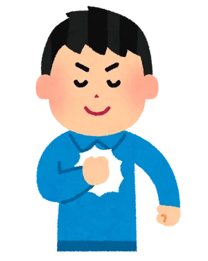 チャプター添付画像