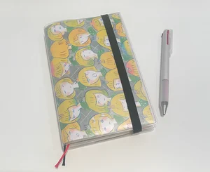 チャプター添付画像