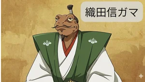 チャプター添付画像