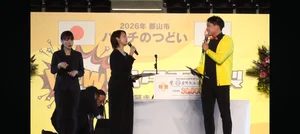 チャプター添付画像
