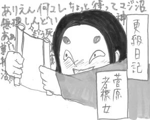 チャプター添付画像