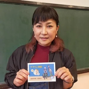 チャプター添付画像