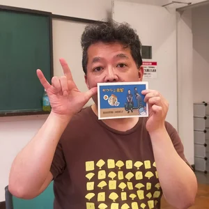 チャプター添付画像