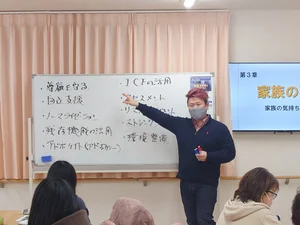 チャプター添付画像