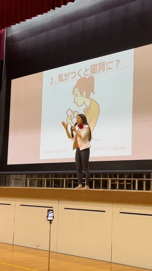 チャプター添付画像