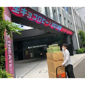 チャプター添付画像