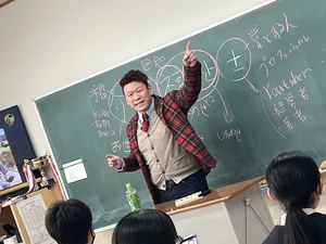 チャプター添付画像