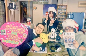 チャプター添付画像