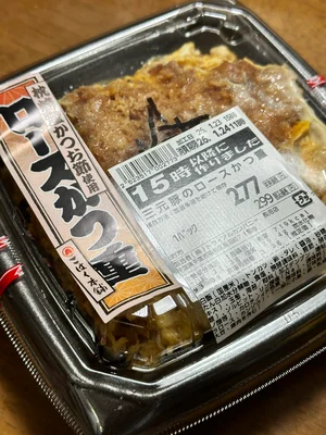 チャプター添付画像