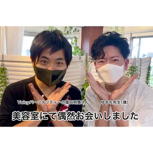 チャプター添付画像
