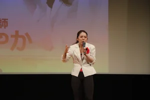 チャプター添付画像