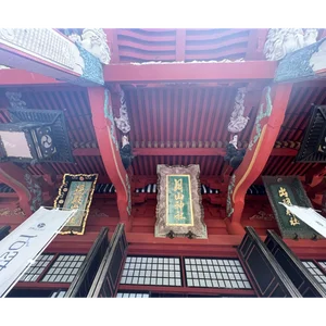 チャプター添付画像