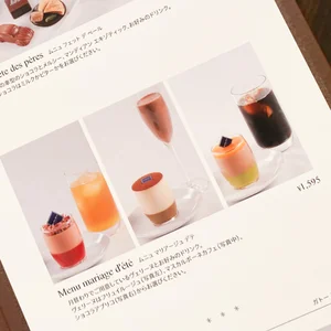 チャプター添付画像