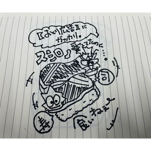 チャプター添付画像
