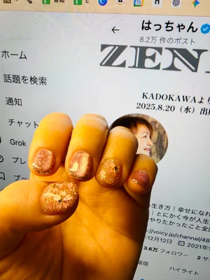 チャプター添付画像
