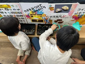 チャプター添付画像