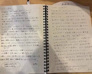 チャプター添付画像