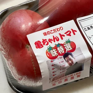 チャプター添付画像