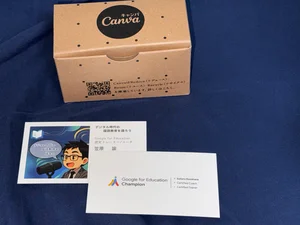 チャプター添付画像