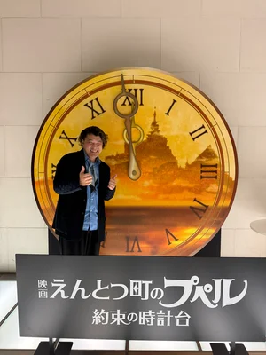 チャプター添付画像