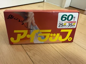 チャプター添付画像