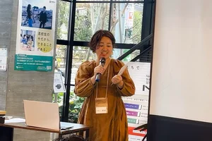 チャプター添付画像