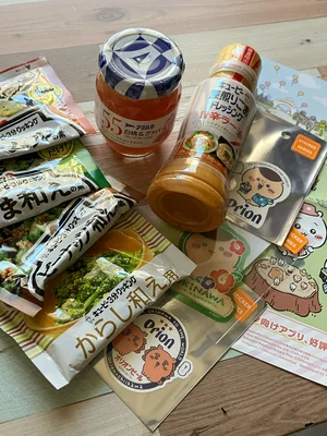 チャプター添付画像