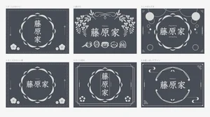 チャプター添付画像