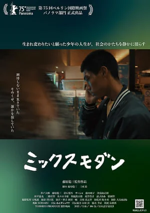 チャプター添付画像