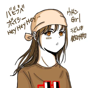 チャプター添付画像