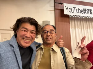 チャプター添付画像