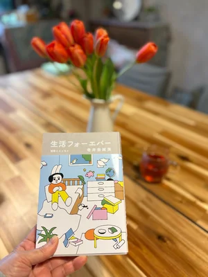 チャプター添付画像