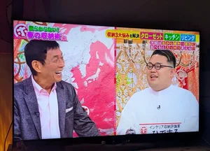 チャプター添付画像