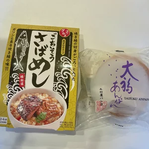 チャプター添付画像