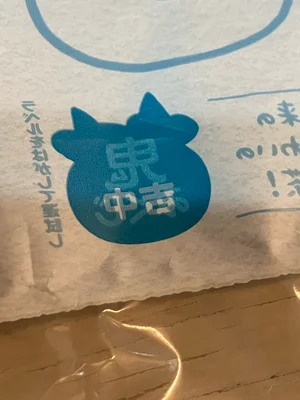 チャプター添付画像